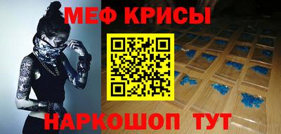 стафф Дубна