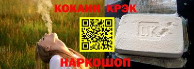 стафф Дубна