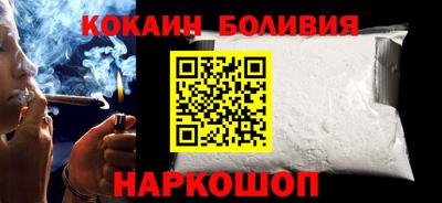 спиды Донской