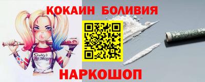 спиды Донской