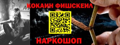 спиды Донской