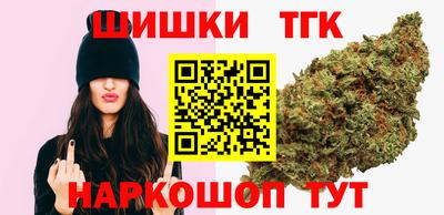спиды Донской