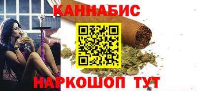 спиды Донской