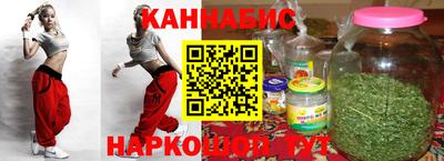 стафф Дубна