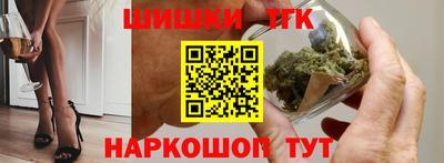 стафф Дубна