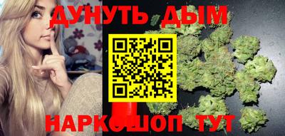 стафф Дубна