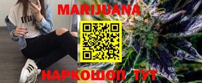 стафф Дубна