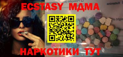 спиды Донской
