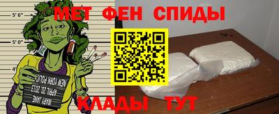стафф Дубна