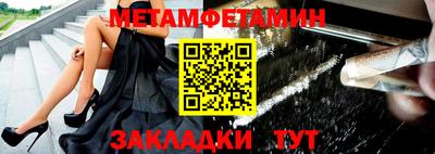 стафф Дубна