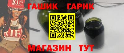 стафф Дубна