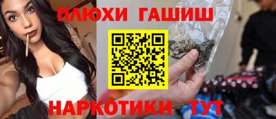 спиды Донской