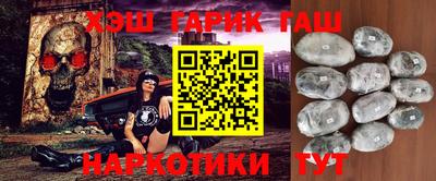 спиды Донской
