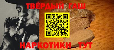 стафф Дубна