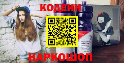 стафф Дубна