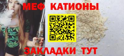 стафф Дубна